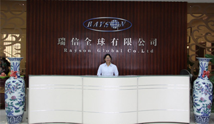 Chine Foshan Rayson Non Woven Co.,Ltd Profil de la société