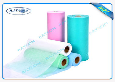 Textile tissé médical de divers polypropylène de couleur non pour des produits d'hygiène