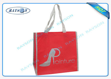 Mult - colorez le textile tissé de pp non pour le sac à provisions favorable à l'environnement