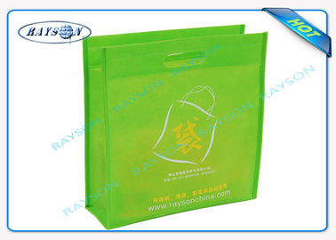 Côté de découpage de poignée et sacs inférieurs de textile tissé de Guessets non avec le logo adapté aux besoins du client