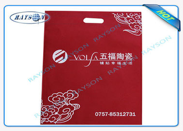 Côté de découpage de poignée et sacs inférieurs de textile tissé de Guessets non avec le logo adapté aux besoins du client