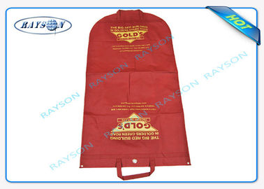 Non les biens de sacs de textile tissé ont adapté la couverture aux besoins du client non tissée imprimée de costume avec la tirette en vente au détail d'utiliser-et à la maison