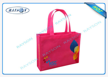 Fait sur commande imprimé modèle des sacs de textile tissé de polypropylène non pour des vêtements/supermarché/magasin