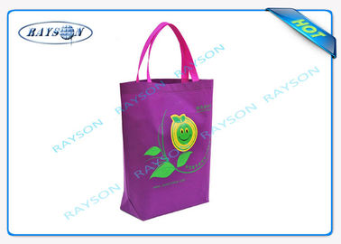 Fait sur commande imprimé modèle des sacs de textile tissé de polypropylène non pour des vêtements/supermarché/magasin