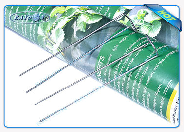 Tissu non-tissé d'agriculture de 3%UV pp Spunbond pour la couverture non tissée d'agriculture de protection des plantes