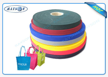 Textile tissé multi fait sur commande de la couleur 100% pp Spunbond non pour des sacs à provisions