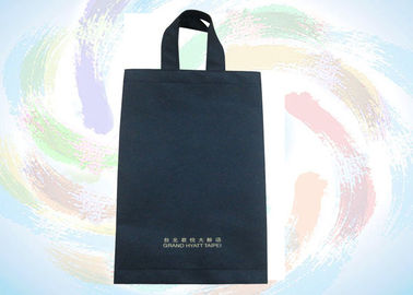 Grand et petit sac non tissé réutilisable de pp imprimé par Spunbond pour le centre commercial et le magasin de détail