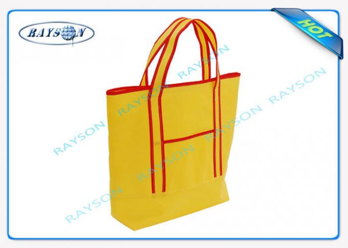Fait sur commande imprimé modèle le sac non tissé du polypropylène pp pour des vêtements
