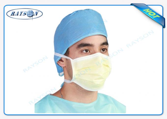 medical chirurgie masque medical chirurgie masque