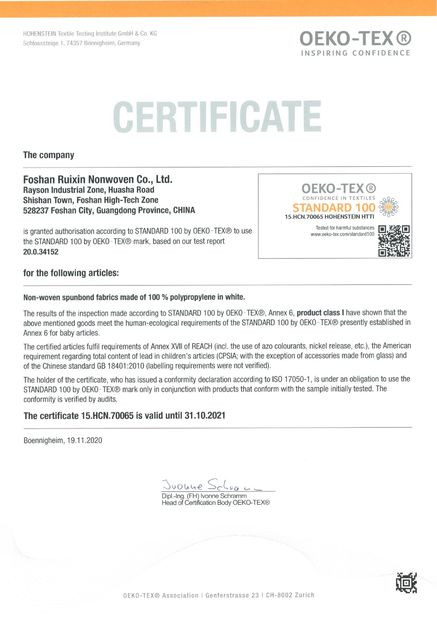 Chine Foshan Rayson Non Woven Co.,Ltd certifications
