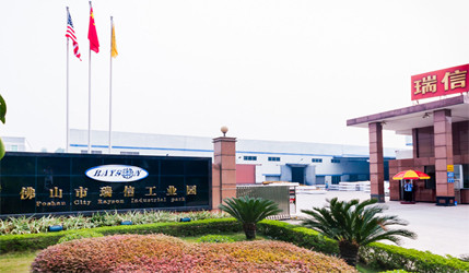 La Chine FOSHAN RUIXIN NON WOVEN CO.,LTD Profil de la société