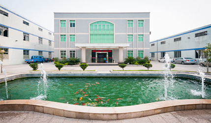 La Chine FOSHAN RUIXIN NON WOVEN CO.,LTD Profil de la société