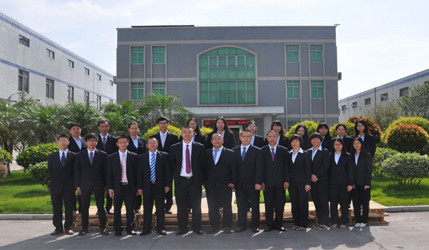 La Chine FOSHAN RUIXIN NON WOVEN CO.,LTD Profil de la société