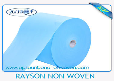 polypropylène 100% de meubles de textile tissé de 70gsm pp Spunbond non