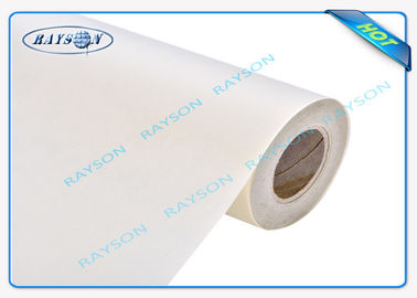 De gamme polychrome de polypropylène de meubles textile tissé ignifuge non