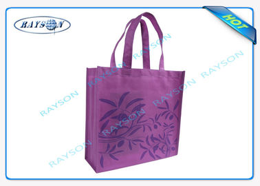 Biens non tissés réutilisables de sac de Spunbond pp imprimés pour des activités occasionnelles