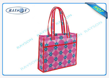 De polypropylène sacs durables de textile tissé non avec différents couleurs et modèles impression