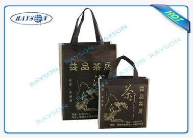 Durable et réutilisez les sacs de textile tissé de pp non avec Logo Priniting, Tote Bag With Long Handle