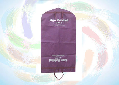 La poussière colorée réutilisable rendent les couvertures non non tissées de vêtement de sacs de textile tissé de couverture de costume avec la tirette résistantes