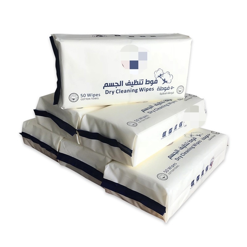 Tissu non tissé Spunlace hydrophile de sésame 30% PP 70% pâte de bois 50% polyester Nat Clean